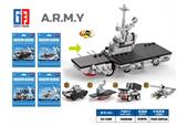OBL10149077 - 益智变形军事积木回力弹射4IN1法国
戴高乐号航母（43-56PCS）