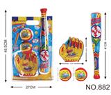 OBL10149286 - 花纹棒球套装