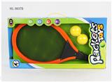 OBL10149315 - PINGPONG BALL/BADMINTON/Tennis ball