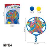 OBL10149326 - PINGPONG BALL/BADMINTON/Tennis ball