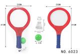 OBL10149329 - PINGPONG BALL/BADMINTON/Tennis ball