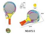 OBL10149350 - PINGPONG BALL/BADMINTON/Tennis ball