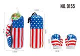 OBL10149366 - Boxingglove