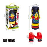 OBL10149367 - Boxingglove