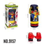OBL10149368 - Boxingglove