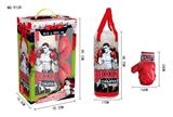 OBL10149373 - Boxingglove