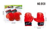 OBL10149374 - Boxingglove