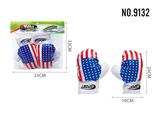 OBL10149375 - Boxingglove