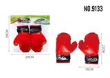 OBL10149376 - Boxingglove