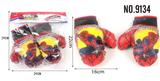 OBL10149377 - Boxingglove
