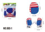 OBL10149378 - Boxingglove