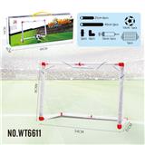 OBL10149386 - Soccer / football door