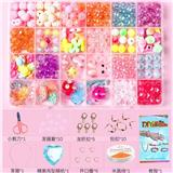 OBL10149391 - 24格串珠水晶兔子+配件剪刀