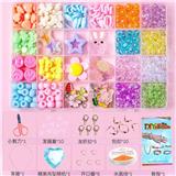 OBL10149392 - 24格串珠炫彩珠珠+配件剪刀