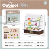 OBL10149406 - 蛋糕展示架+广告牌+食物配件