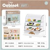 OBL10149407 - 蛋糕展示架+广告牌+食物配件