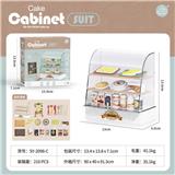 OBL10149408 - 蛋糕展示架+广告牌+面包配件