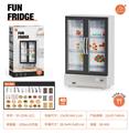 OBL10149419 - 双开门冰柜银灰色（微缩树脂食物饮料）灯光声音