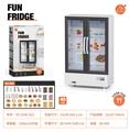 OBL10149425 - 双开门冰柜实白色（微缩树脂食物饮料）灯光声音