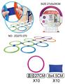 OBL10149477 - Sporting Goods Series