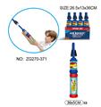 OBL10149478 - Sporting Goods Series