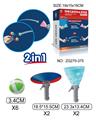 OBL10149481 - Sporting Goods Series