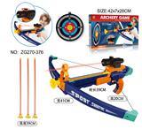 OBL10149482 - Bow and arrow