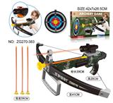 OBL10149486 - Bow and arrow
