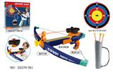 OBL10149488 - Bow and arrow
