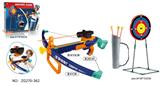 OBL10149489 - Bow and arrow