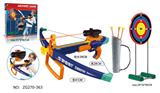 OBL10149490 - Bow and arrow