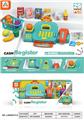 OBL10149735 - Electric series