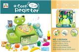 OBL10149743 - Electric series