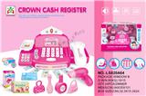 OBL10149745 - Electric series