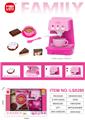 OBL10149761 - 声光咖啡机甜品套装 2*AA不包