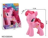 OBL10149851 - 独角兽饰品套装