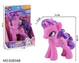 OBL10149852 - 独角兽饰品套装