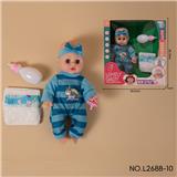 OBL10150044 - 16寸喝水、拉尿 音乐男娃