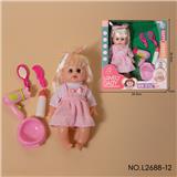 OBL10150046 - 16寸喝水、拉尿 定型音乐娃
