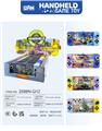OBL10150051 - Water game