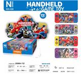 OBL10150057 - Water game