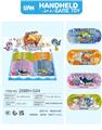 OBL10150091 - Water game