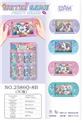 OBL10150101 - Water game