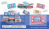 OBL10150265 - Water game