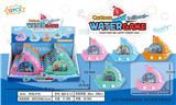 OBL10150268 - Water game