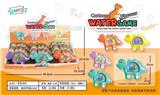 OBL10150270 - Water game