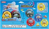 OBL10150274 - Water game