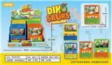 OBL10150277 - Water game