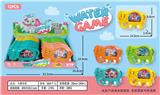 OBL10150278 - Water game