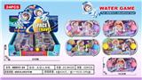 OBL10150282 - Water game